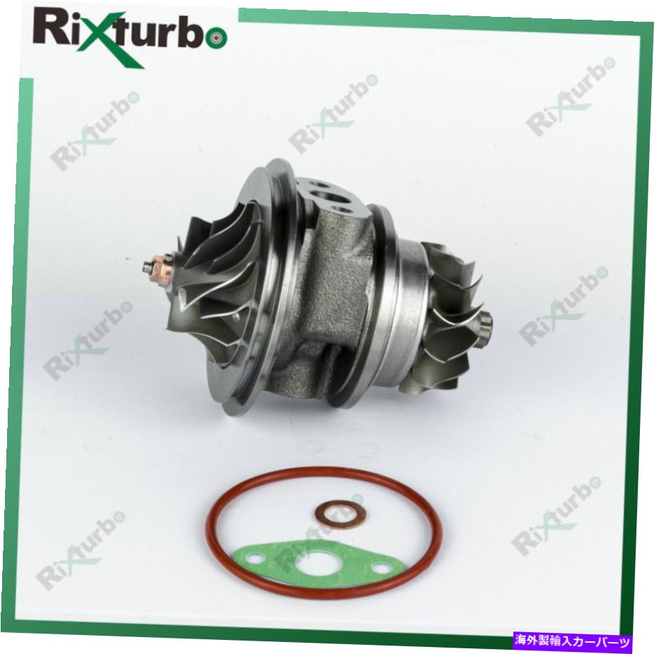 Turbo Charger HX27 Turbo Core 2843674 3593378 35