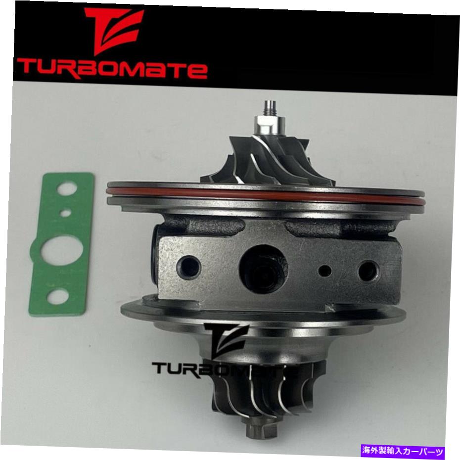 Turbo Charger Turbo Cartridge GT1238 708837 SMAR