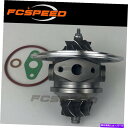 Turbo Charger Turbo Cartridge GT1749S 715924 for