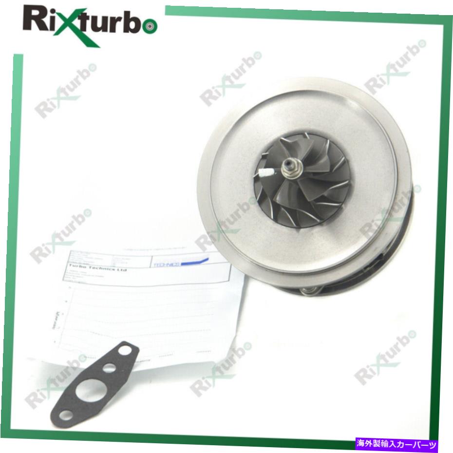 Turbo Charger ターボコアVB35 17201-30200 VA