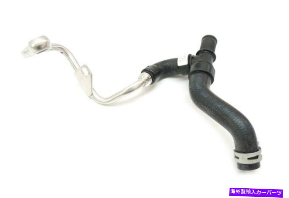 Turbo Charger 本物のミニクーパーR56 R57 R58 R60 R61ターボチャージャークーラントホース11539845352 Genuine Mini Cooper R56 R57 R58 R60 R61 Turbocharger Coolant Hose 11539845352