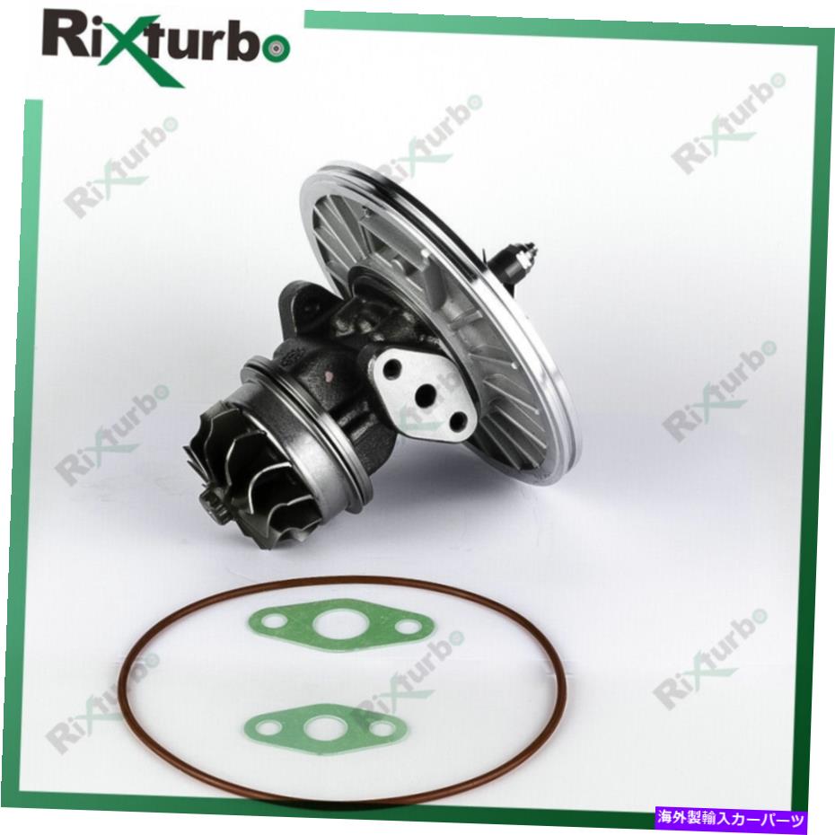 Turbo Charger K26 Turbo Core 53269886206 5109100