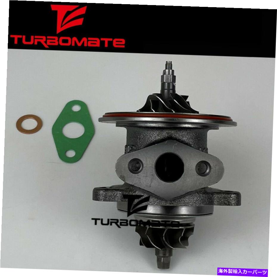 Turbo Charger ターボカートリッジKP31 54