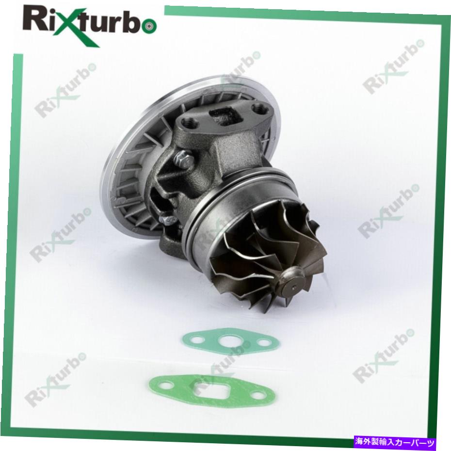 Turbo Charger T04B59 Turbo Core 465044-0051 6207