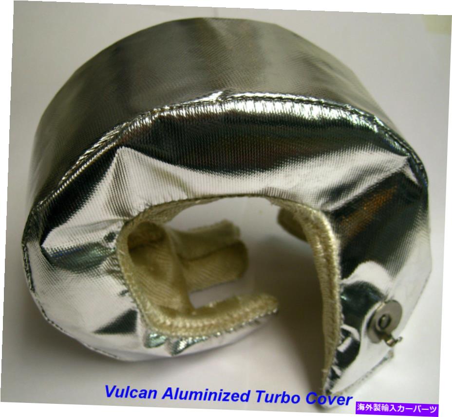 Turbo Charger T3 Vulcan Aluminized Custom Fit Tu