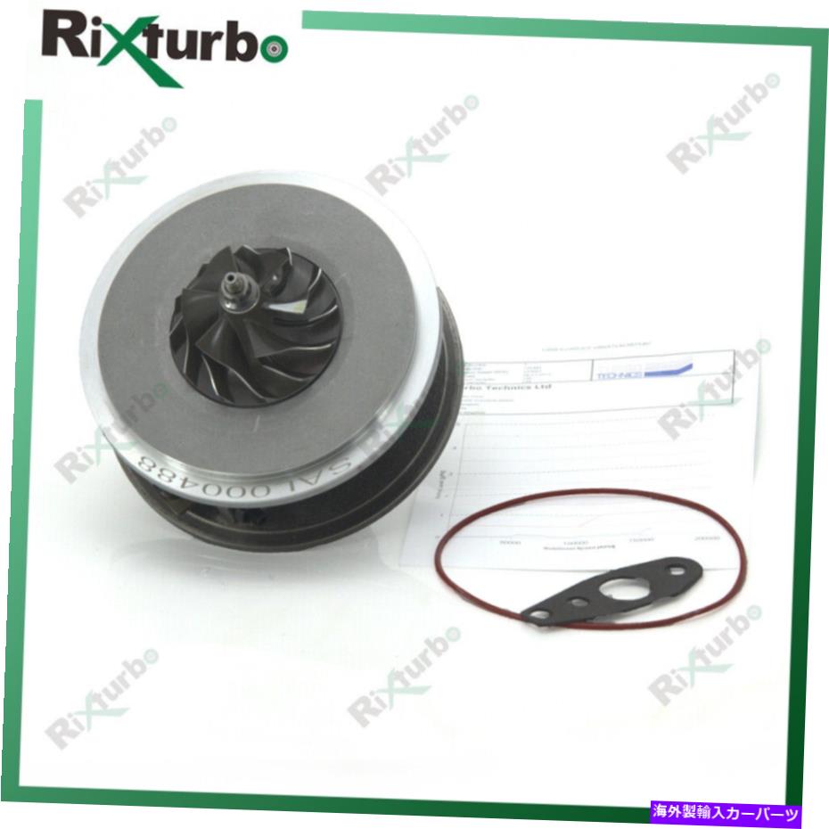 Turbo Charger Turbo Cartridge GT2052V 726442-0004日産パスファインダーMistral Terrano ZD30用 Turbo cartridge GT2052V 726442-0004 for Nissan Pathfinder Mistral Terrano ZD30