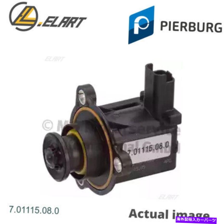 Turbo Charger ダイバーターバルブ、シトロエンの充電器、プジョー、ミニC4 II、B7ピアバーグ7.01115.08.0 Diverter Valve,charger for CITROEN,PEUGEOT,MINI C4 II,B7 PIERBURG 7.01115.08.0