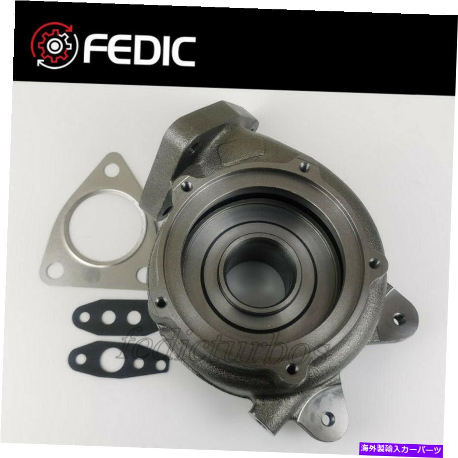 Turbo Charger タービンハウジングCT16V 17201-11080 Toyota Hilux Prado Innova Fortuner 2.8L Turbine Housing CT16V 17201-11080 for Toyota Hilux Prado Innova Fortuner 2.8L