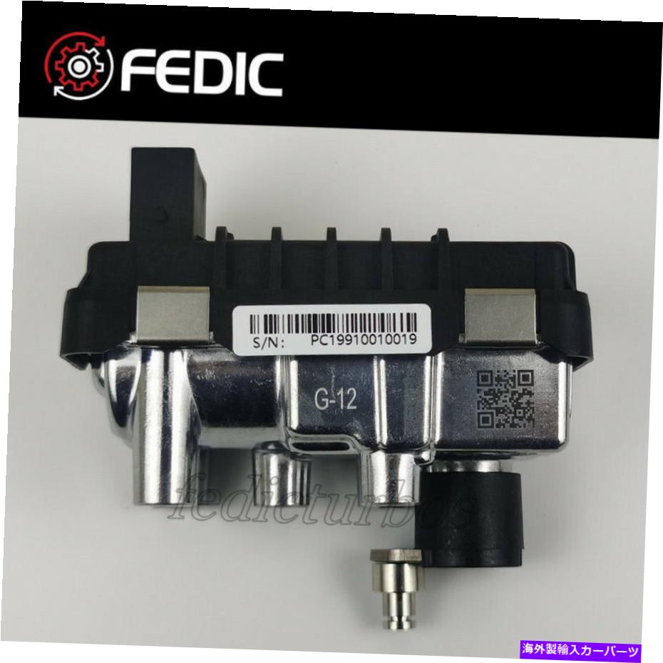 Turbo Charger ターボウェストゲートG-12 767469 for audi a4 a5 a6 q5 2.7tdi 3.0tdi capa cama ccwa Turbo wastegate G-12 767469 for Audi A4 A5 A6 Q5 2.7TDI 3.0TDI CAPA CAMA CCWA