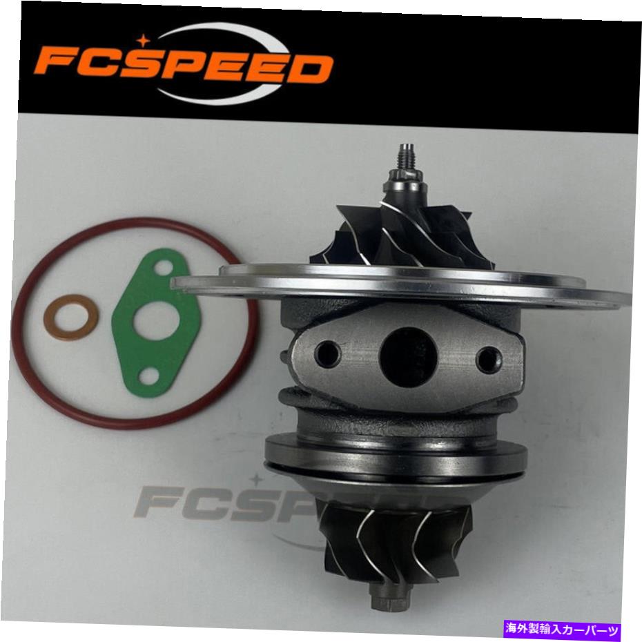 Turbo Charger Turbo Cartridge GT1549S 454171 454176 for Citroen Peugeot 1.9 dt 66/68 kW Xud9te Turbo cartridge GT1549S 454171 454176 for Citroen Peugeot 1.9 DT 66/68 Kw XUD9TE