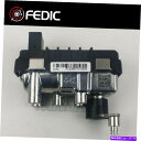 Turbo Charger ターボウェイストゲートG-82 804985 for Audi A6 A8 Q7 3.0 TDI 176KW 240HP / 180KW 245HP Turbo wastegate G-82 804985 for Audi A6 A8 Q7 3.0 TDi 176Kw 240HP / 180Kw 245HP