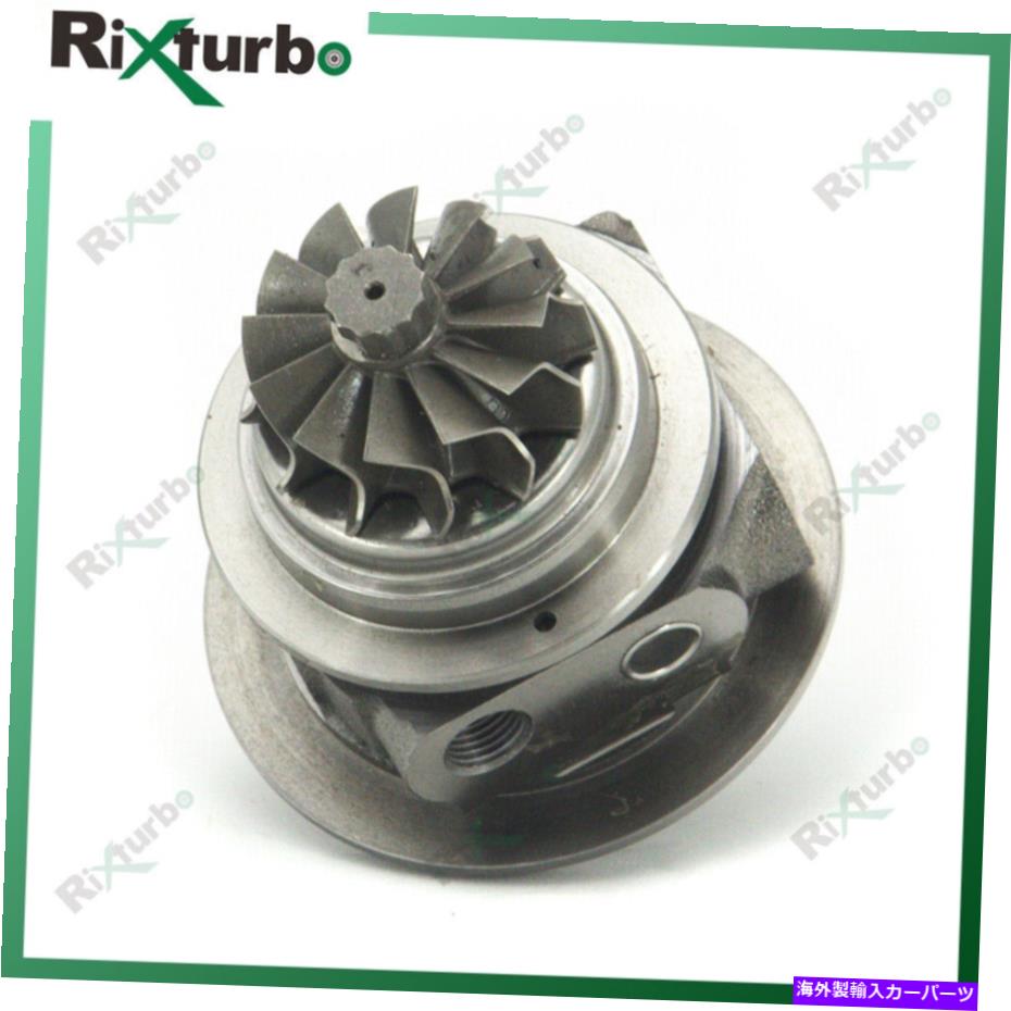 Turbo Charger TD04 Turbo Core 49177-02400 Mitsubishi GTO GT3000 ECLIPSE GALANT 3.0 LP 6G72用 TD04 turbo core 49177-02400 for Mitsubishi GTO GT3000 Eclipse Galant 3.0 LP 6G72