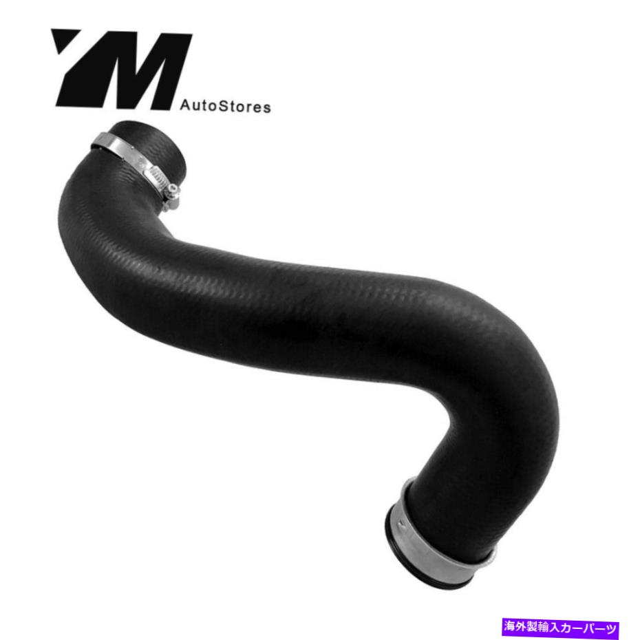 Turbo Charger 03-06ダッジスプリンター2500 3500のターボチャージャーインタークーラー外部ホースアッ..