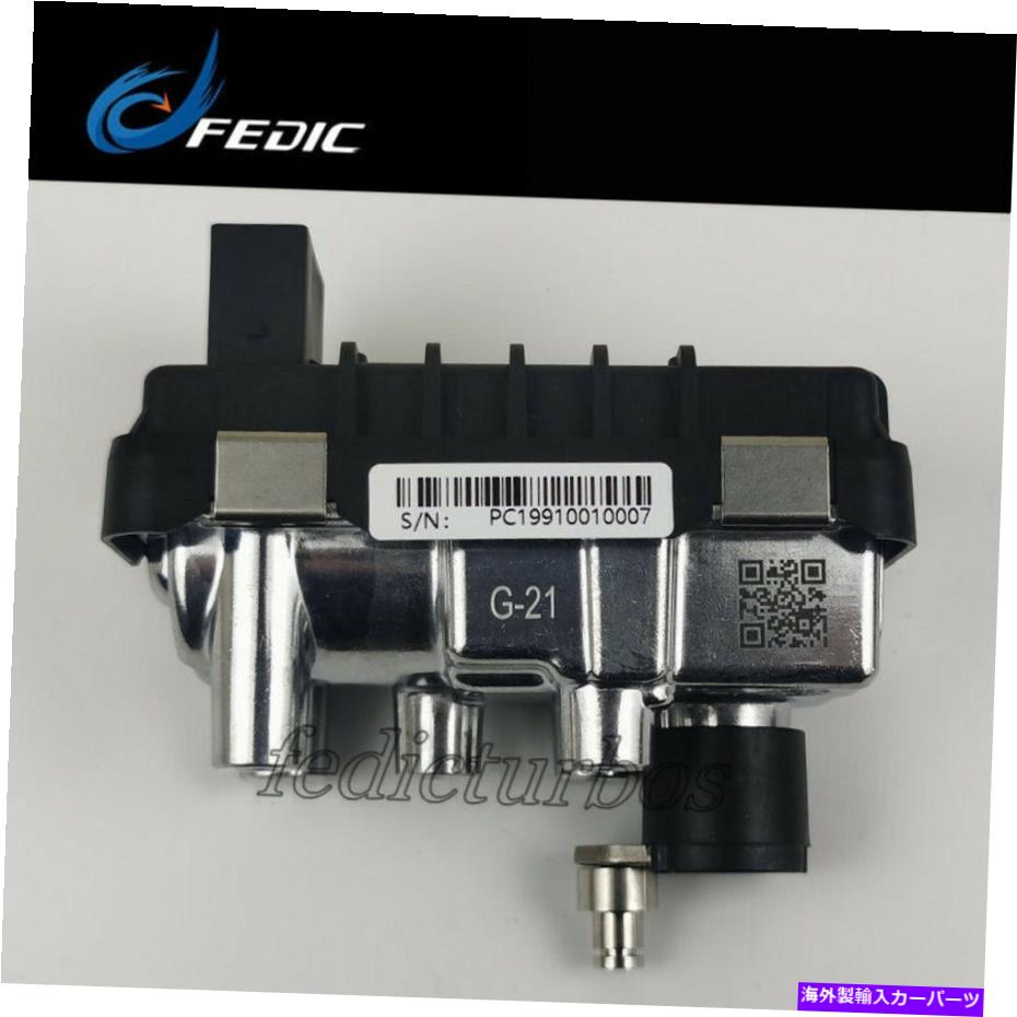 Turbo Charger ターボウェストゲートG-21 776469 777159 for audi a4 a5 a6 q5 2.7tdi 3.0tdi capa ccwa Turbo wastegate G-21 776469 777159 for Audi A4 A5 A6 Q5 2.7TDI 3.0TDI CAPA CCWA