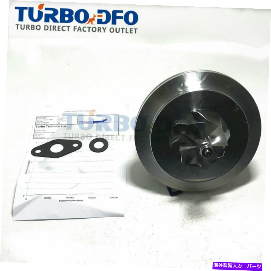 Turbo Charger Turbo Cartridge K04 Chra 530497000