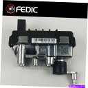 Turbo Charger ターボウェストゲートG-28 776402 Citroen C5 C6 Peugeot 407 3.0 V6 HDI 177KW TD20C Turbo wastegate G-28 776402 for Citroen C5 C6 Peugeot 407 3.0 V6 HDi 177Kw TD20C(2)