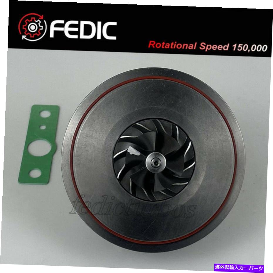 Turbo Charger Turbo Cartridge GT1238 743317 SMART BRABUS 700 CCM 74 KW 100 HP M160-1 2004 Turbo cartridge GT1238 743317 for Smart Brabus 700 ccm 74 Kw 100 HP M160-1 2004