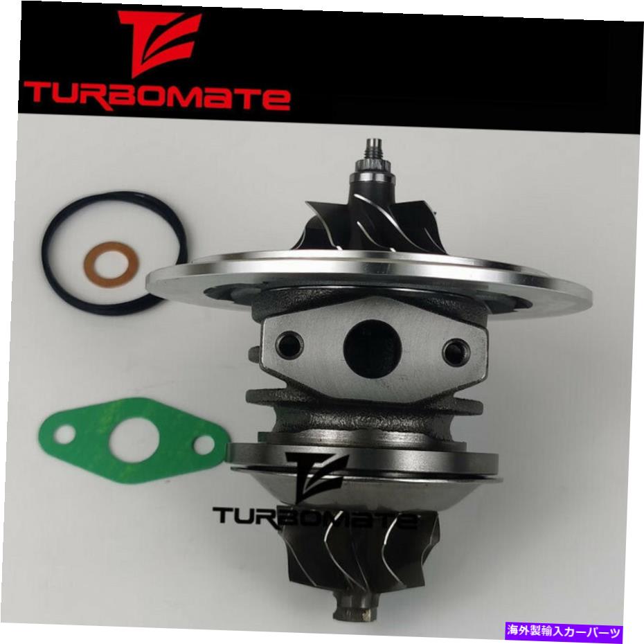 Turbo Charger Turbo Cartridge GT1549S 720244 702