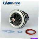 Turbo Charger ターボコアTD04HL 28231-2G420 