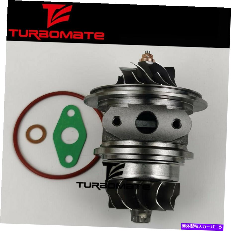 Turbo Charger Turbo Cartridge TD04HL 28210-48000