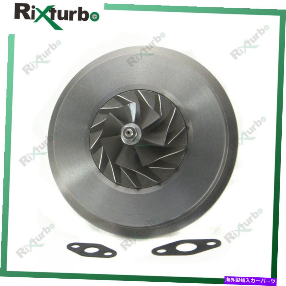 Turbo Charger Turbo Cartridge HX55W 4049337 4049