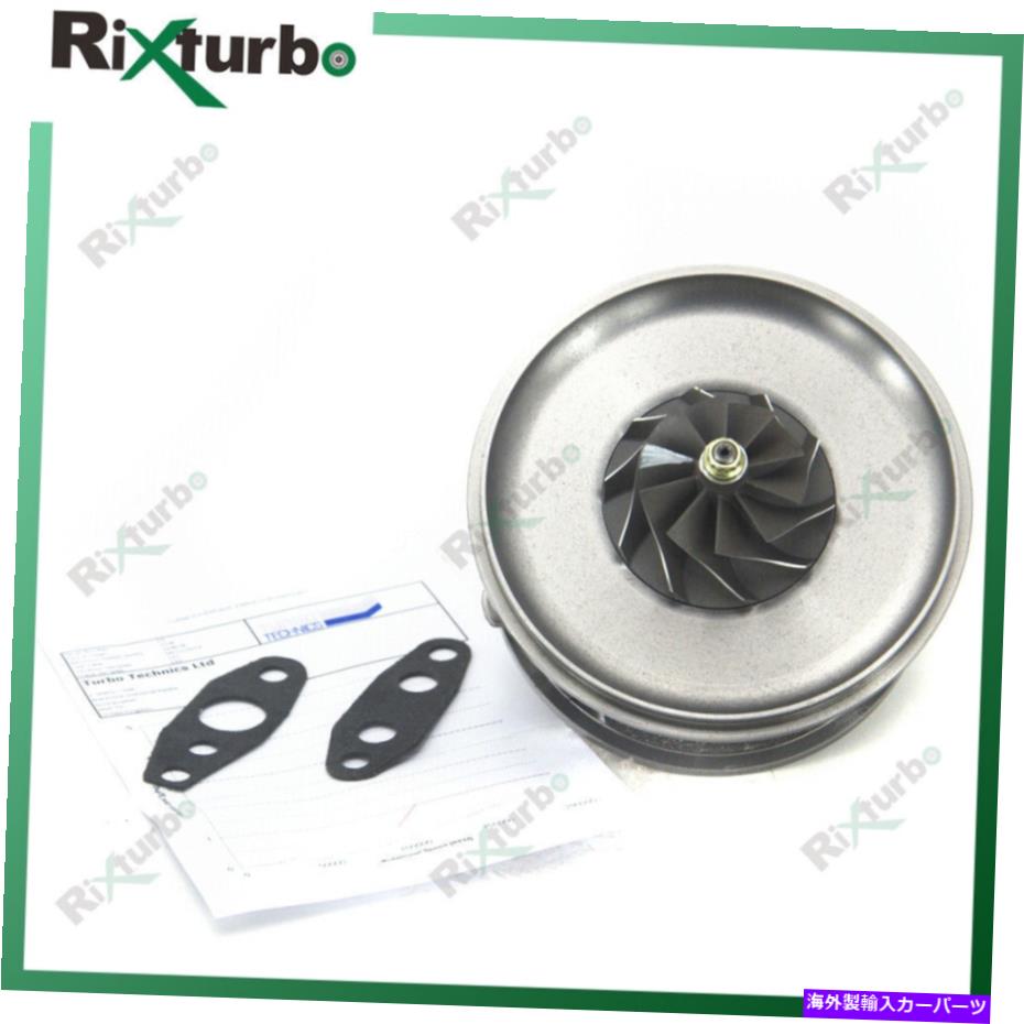 Turbo Charger RHV4 WE01 Turbo Cartridge CHRA VJ3