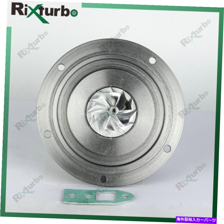 Turbo Charger Toyota Hilux Prado Innova Fortuner