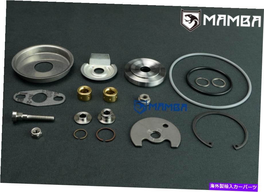 Turbo Charger ターボリビルド修理サー