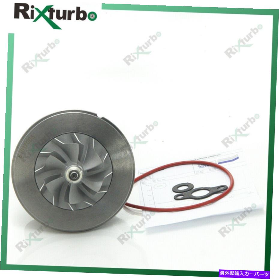 Turbo Charger TD06 Turbo Core 49179-00270 49179-00261 FOR MITSUBISHI FUSO CANTER 4D34 6D31 TD06 turbo core 49179-00270 49179-00261 for Mitsubishi Fuso Canter 4D34 6D31