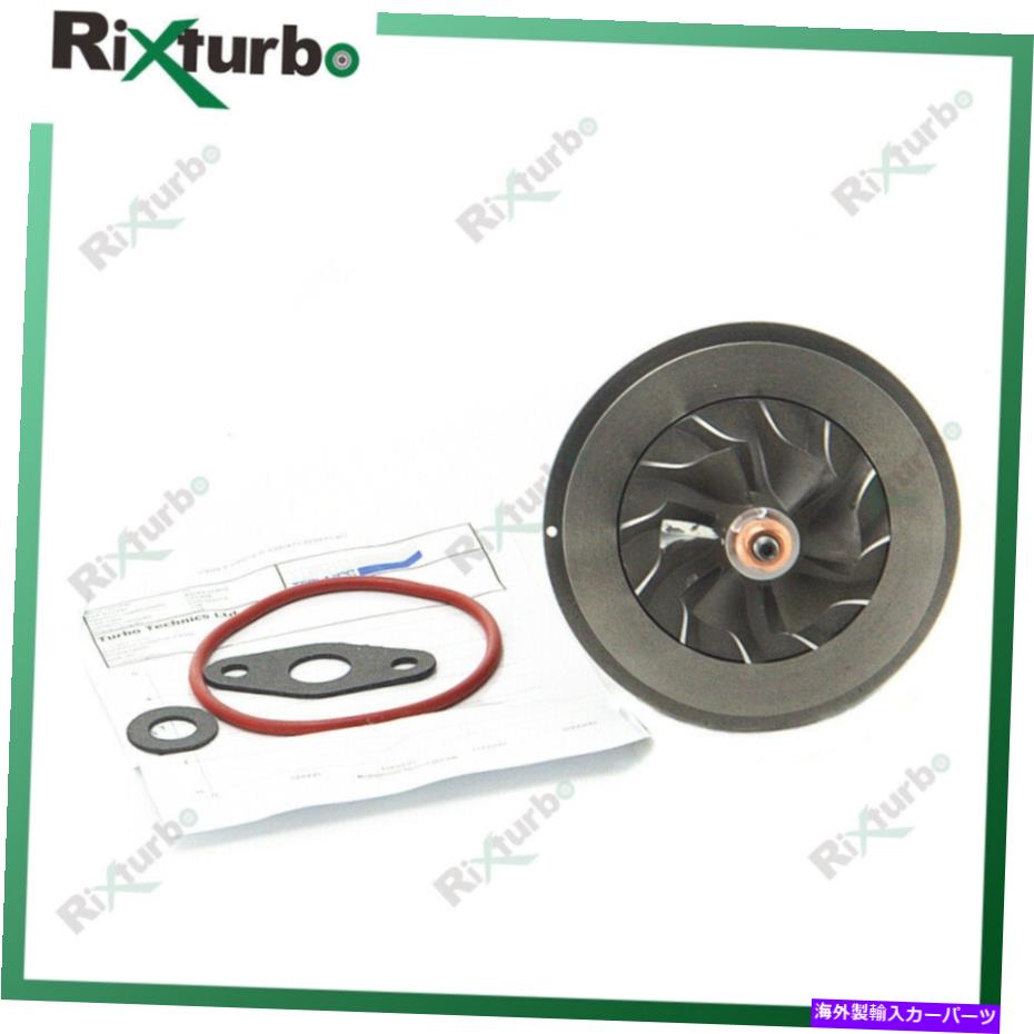 Turbo Charger TD04H-13G Turbo Core 49189-00800 ME080442 FOR KATOﵡHD300 HD400 4D31T TD04H-13G turbo core 49189-00800 ME080442 For Kato Excavator HD300 HD400 4D31T