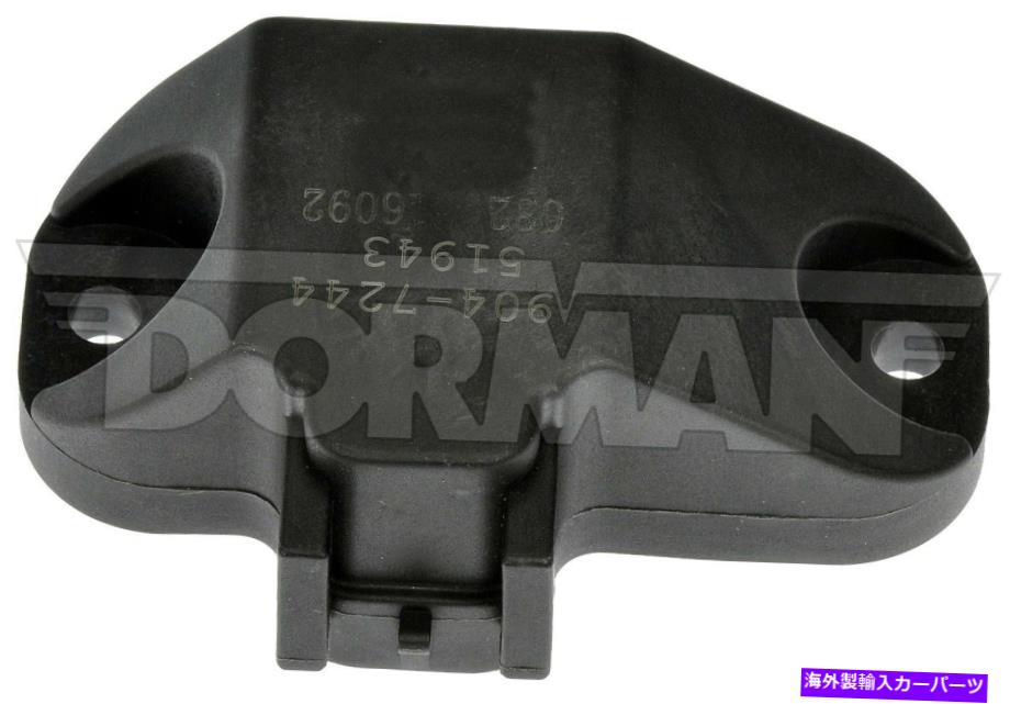 Turbo Charger 1999年から2003年のFreightliner Century Class TurboCharger Boost Sensor Dorman 12.7L For 1999-2003 Freightliner Century Class Turbocharger Boost Sensor Dorman 12.7L