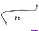 Turbo Charger シルバラードシエラ2500 3500 HD C5500 6.6ディーゼルターボチャージオイルラインドーマン For Silverad...