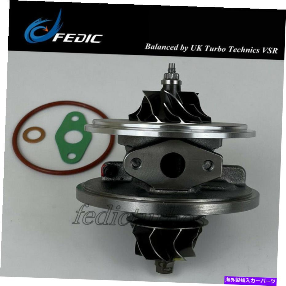 Turbo Charger Turbo Cartridge GT1549V 700447 for