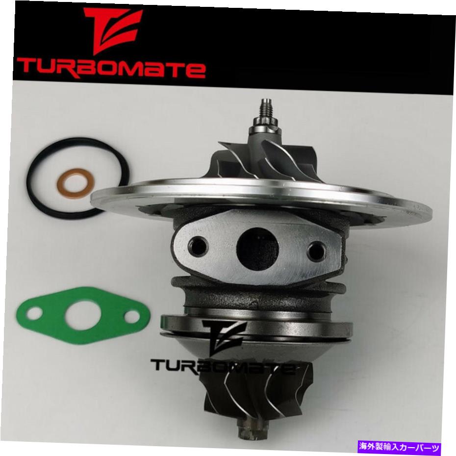 Turbo Charger Turbo Cartridge GT1549S 767032 282