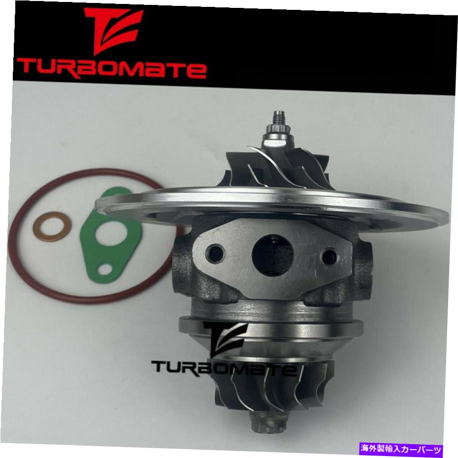 Turbo Charger Turbo Cartridge GT2052els 714334 L