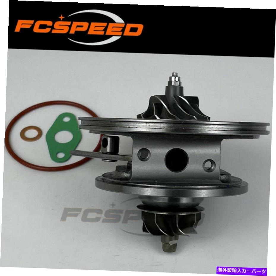 Turbo Charger Turbo BV39 54399880002 Renault Cli