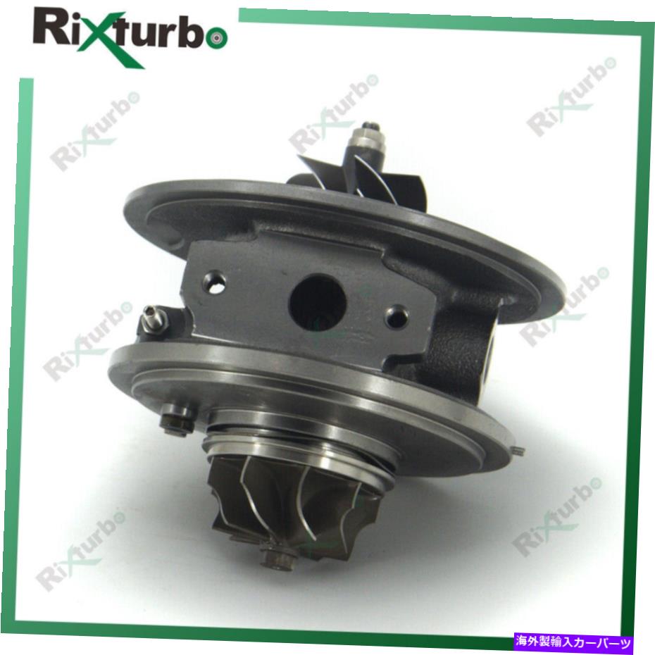 Turbo Charger ターボカートリッジRHV4 CHRA 17208-51010トヨタランドクルーザーV8 4.5 D 1VD-FTV Turbo cartridge RHV4 CHRA 17208-51010 for Toyota Landcruiser V8 4.5 D 1VD-FTV