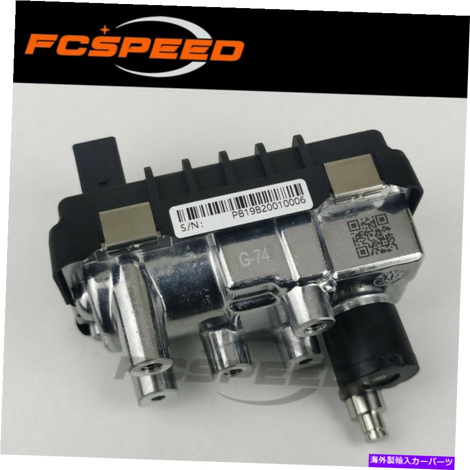 Turbo Charger ターボアクチュエータG-07