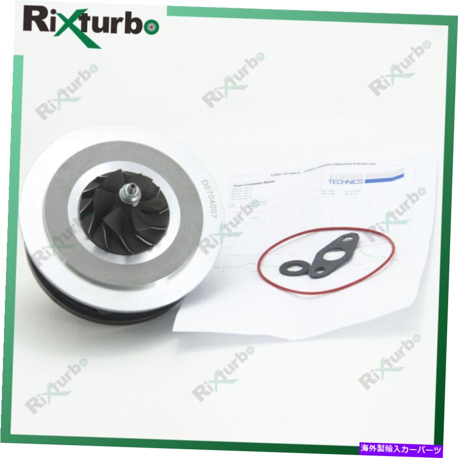 Turbo Charger GT2256V Turbo Cartridge Chra 70093