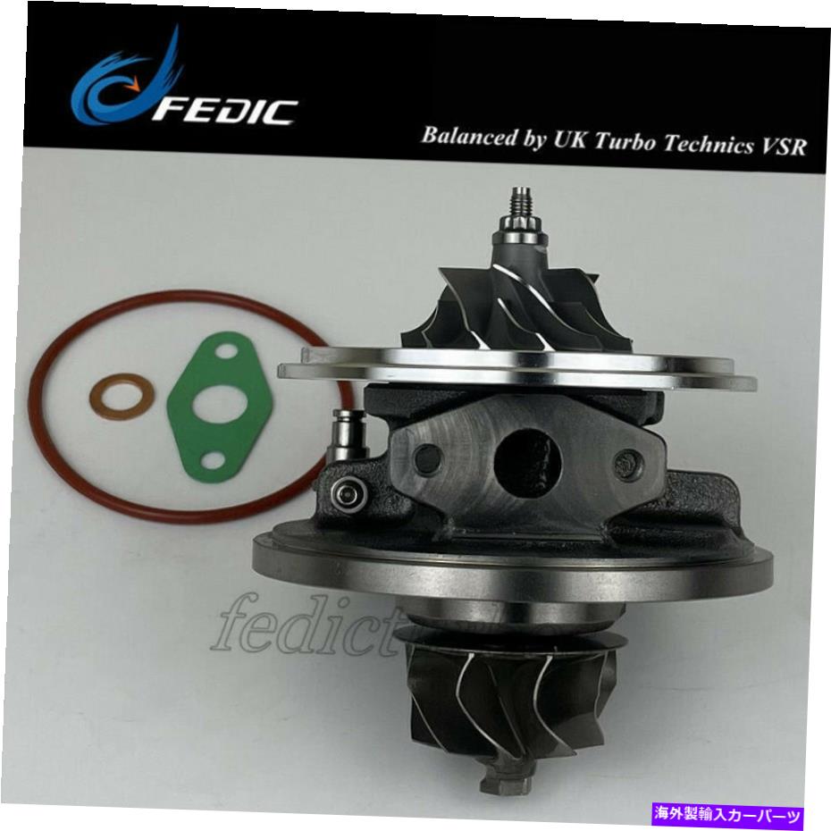 Turbo Charger Turbo Cartridge GT1849V 717625 OPE