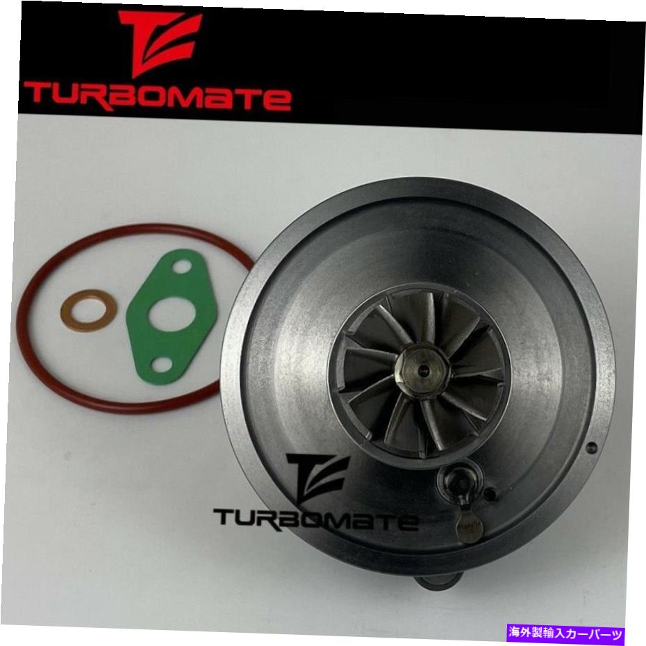 Turbo Charger ターボカートリッジBV39 54