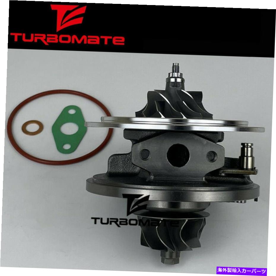 Turbo Charger Turbo Cartridge 708639 for Mitsubi