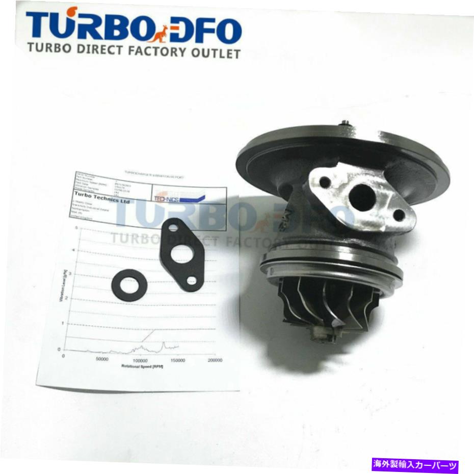 Turbo Charger ターボカートリッジRHB52 V