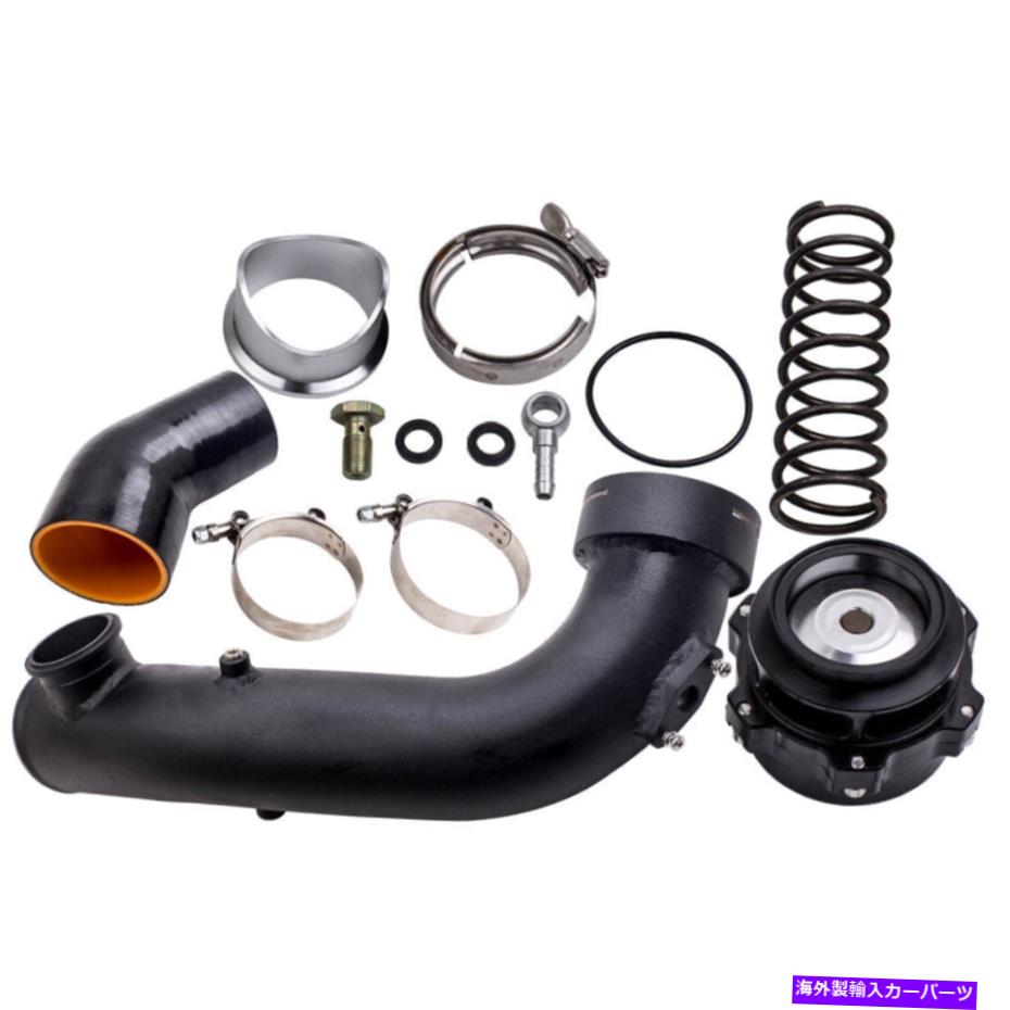 Turbo Charger ターボ充電エアインテークパイプキット + BMW N54 E88 E91 E93 135I 335I用の50mm BOV Turbo Charge Air Intake Pipe Kit + 50mm BOV for BMW N54 E88 E91 E93 135i 335i