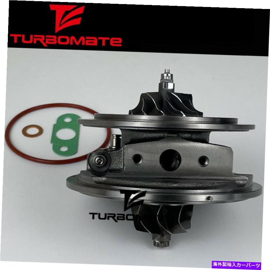 Turbo Charger ターボカートリッジ792290