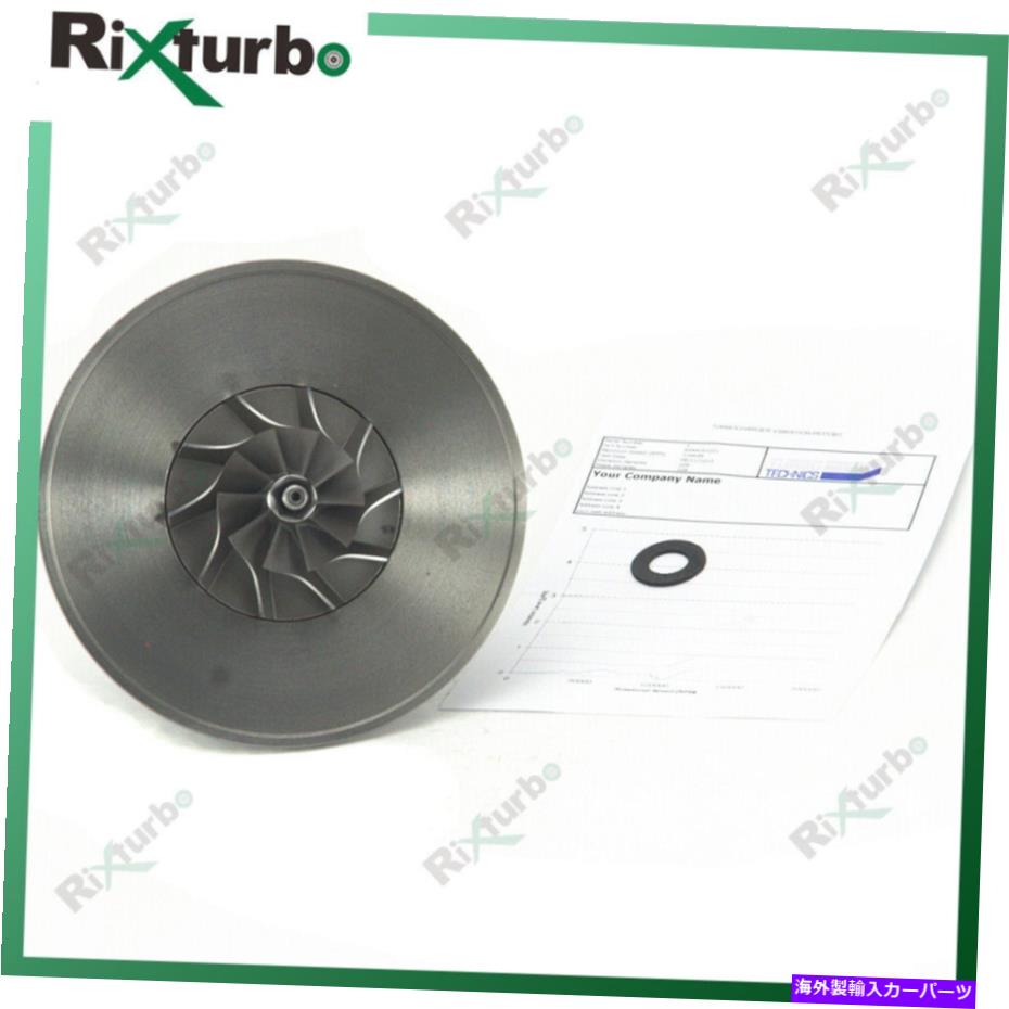 Turbo Charger Turbo Cartridge Chra RHB6 CI38 894