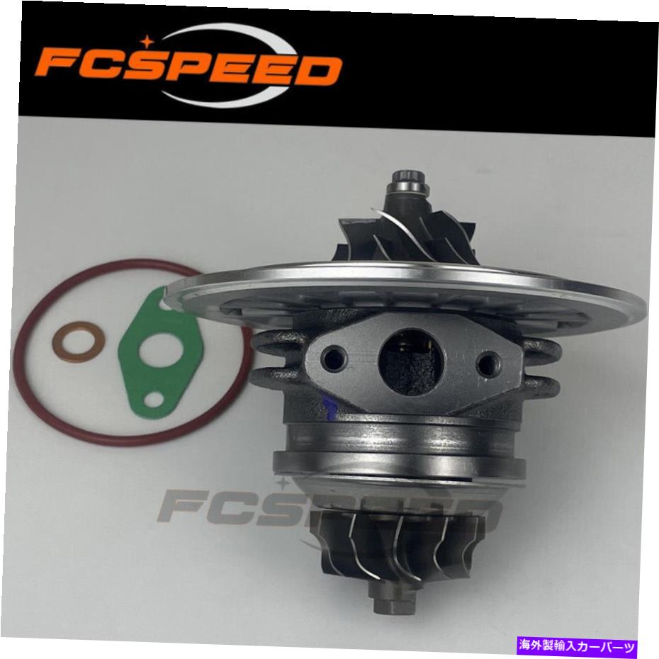 Turbo Charger Turbo Cartridge GT1752S 714652 for Nissan Opel Renault 2.5 DCI 99KW 135HP G9U730 Turbo cartridge GT1752S 714652 for Nissan Opel Renault 2.5 dCi 99Kw 135HP G9U730