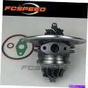 Turbo Charger Turbo Cartridge GT1752S 714652 for