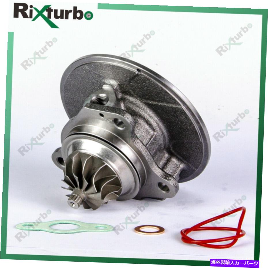 Turbo Charger GT1236Z Turbo Core 821943 14410222