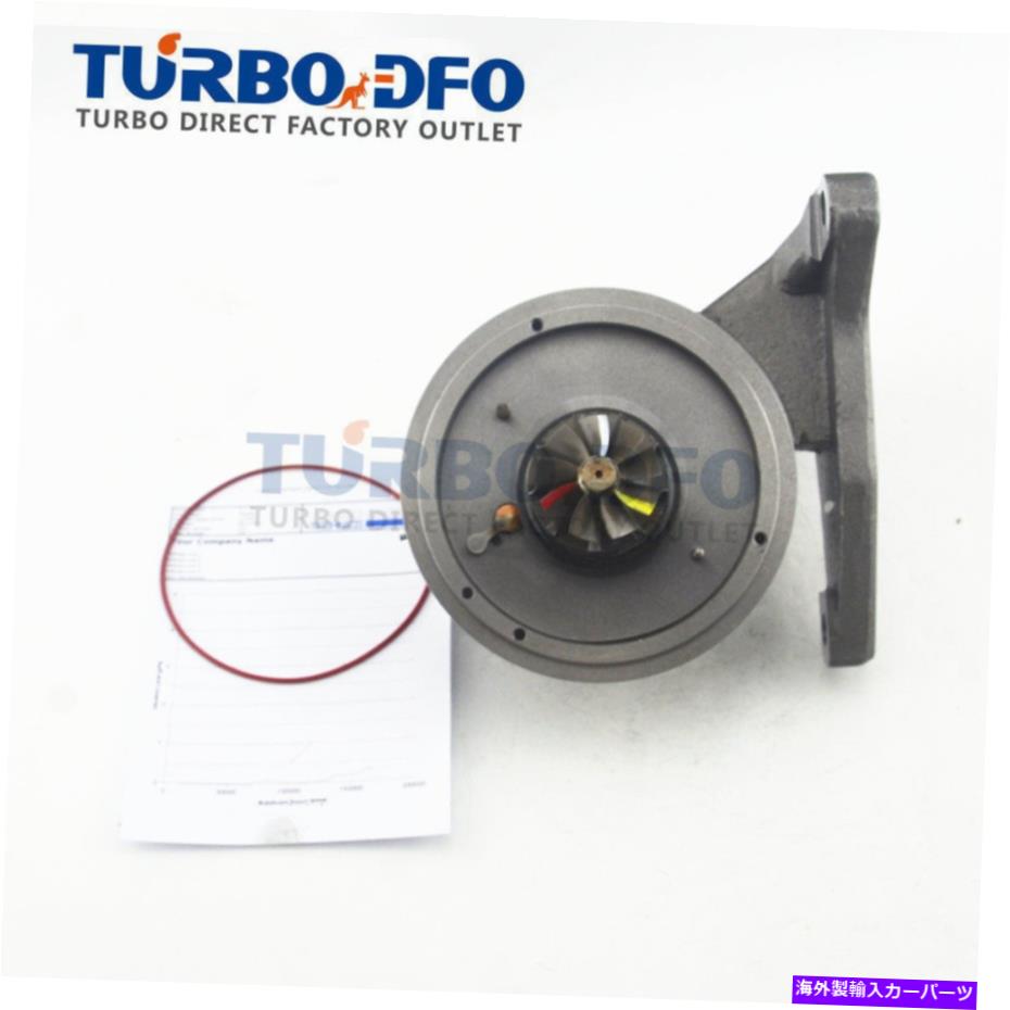 Turbo Charger GTB1749V Turbo Core 760698 0701457